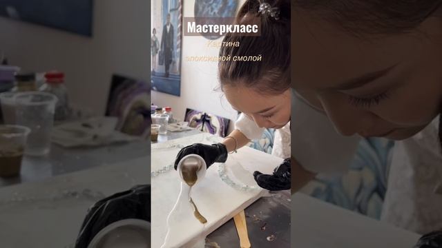 Нежная картина эпоксидной смолой #shorts смотреть онлайн