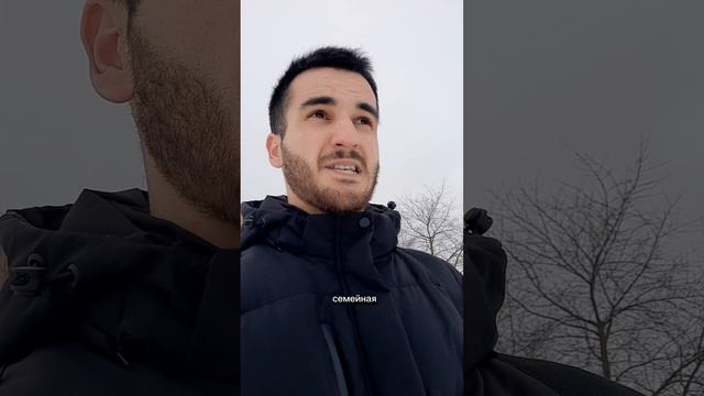 когда набираешь вес в семейной жизни