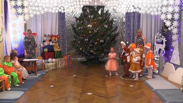 Новогодний утренник