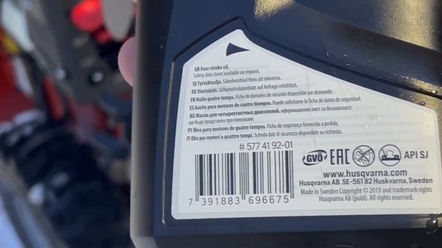 КАК МЕНЯТЬ МАСЛО НА СНЕГОУБОРЩИКЕ HUSQVARNA ST224