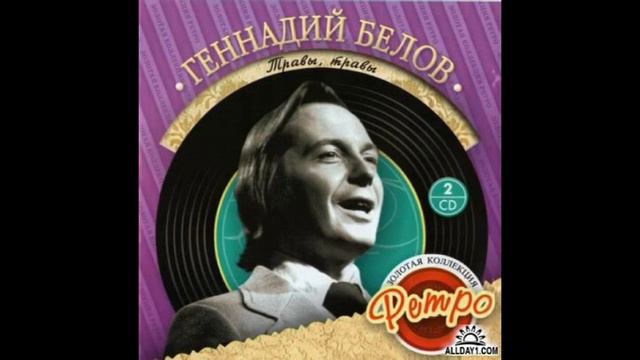 Эстрада СССР 60-70х 10