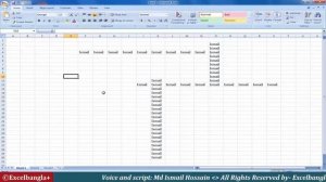 Up Down Left Right in Fill Command of Microsoft excel 2007 Part: 25