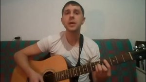 Туда_ туда_ туда - красивая, трогательная, песня под гитару!!