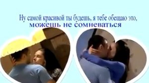 «я тону в твоих глазах Гр НЕНСИ» под музыку гр НЕНСИ Я тону в твоих глазах
