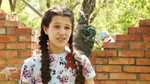 Читаем и чтим.Яна Объедкова