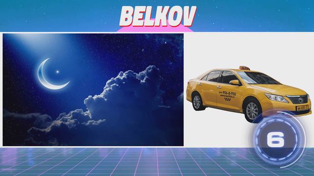 УГАДАЙ ПЕСНЮ ПО КАРТИНКАМ ЗА 10 СЕКУНД! // ГДЕ ЛОГИКА? // ЛУЧШИЕ ПЕСНИ 2020 ГОДА!💥