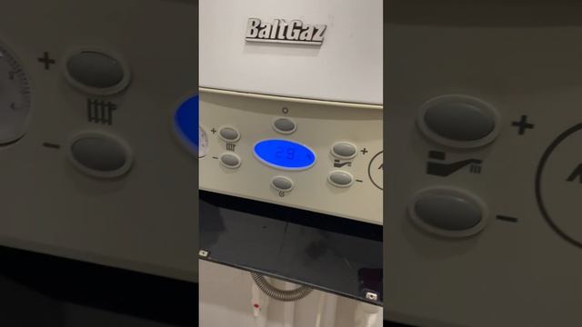 Baltgaz как включить котел балтгаз смотреть онлайн