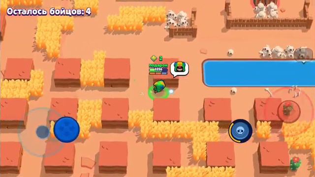 Друг выбил Леона, Играю бой Название канала друга Никита Ру смотреть онлайн