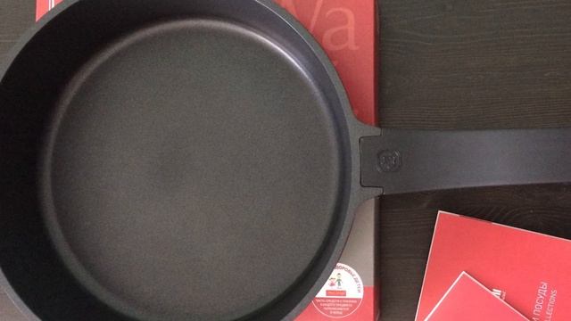 Сковорода Rondell Walzer смотреть онлайн