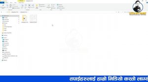 Nepali Calligraphy Fonts Download and Install | Nepali Typing |