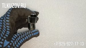 Парктроник Lexus Rx 200t, Rx 300, Rx 350, Rx 350L, Rx 450h синий металлик 15-19