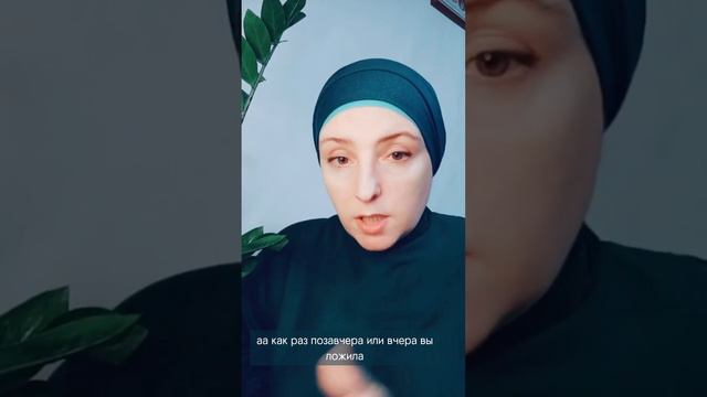 ОДЫШКА!? смотреть онлайн