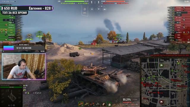 КАТАЕМ ТАНЧИКИ ● Стрим World Of Tanks смотреть онлайн