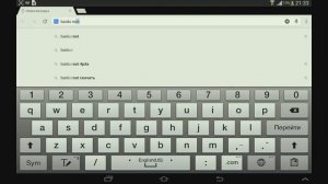 Как получить root права на любое android устройство? Легко!!!