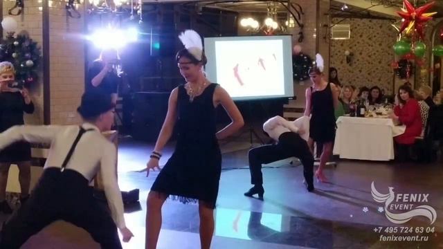 Заказать танцевальный шоу балет на свадьбу, юбилей и корпоратив в Москве -лучшие танцоры на праздник