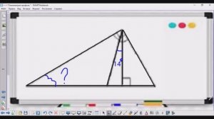 1-19-1 Планиметрия - Профильная математика