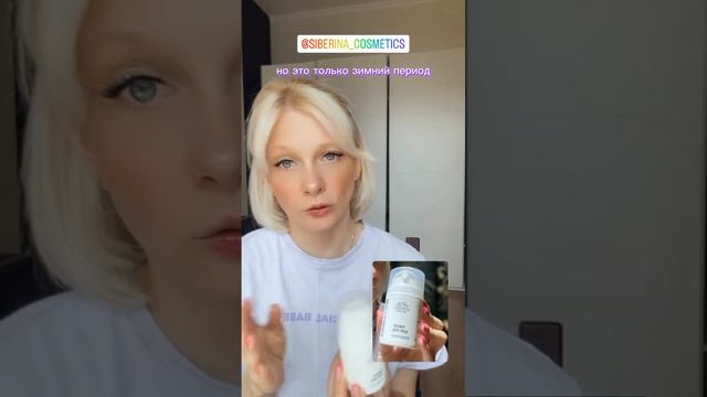 пилингдлялица