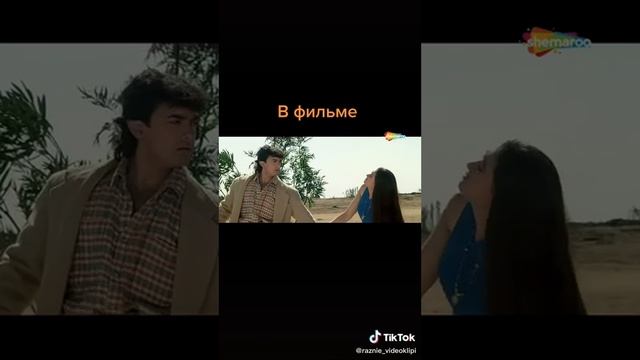 Амирхан индийский актёр 24 смотреть онлайн