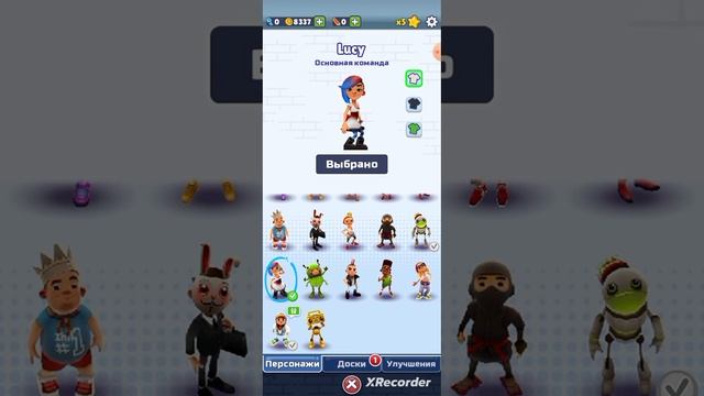 сабвей серф смотреть онлайн