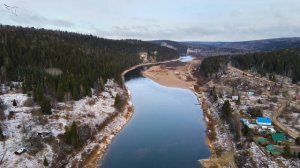 Посёлок Усть-Койва. Вид с дрона.