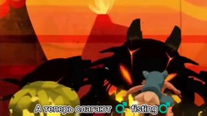 Wakfu ♂️Gachi Remix♂️/Вакфу ♂️Гачи Ремикс♂️