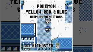 Lavender Town
