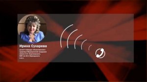 Амброзия может приносить не только вред, но и пользу - специалист