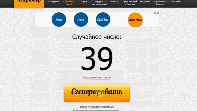 Розыгрыш конкурса "Бесплатная лазерная эпиляция зоны подмышек" во Вконтакте смотреть онлайн