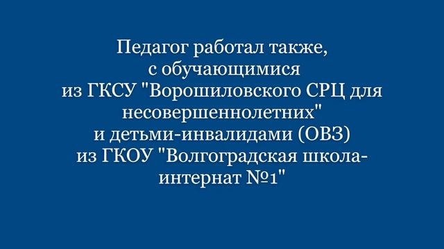 Художественное краеведение