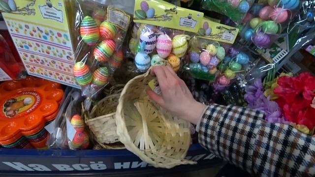 ?ФИКС ПРАЙС ПАСХА?И СУПЕРРЕЦЕПТ КУЛИЧА С ИЗЮМИНКОЙ?