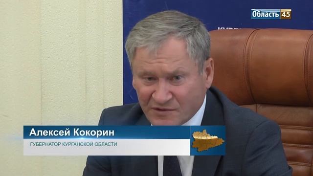 Губернатор торопит выделение делян для зауральцев, чтобы быстрее очистить лес смотреть онлайн