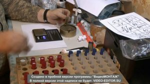 Cборка самодельного бумажного пыжа контейнера.