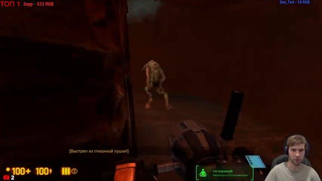 Black Mesa. ДО КОНЦА! ФИНАЛ . СТРИМ № 4. смотреть онлайн