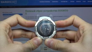 Как перезагрузить Suunto 5? Перезапуск умных часов Suunto 5