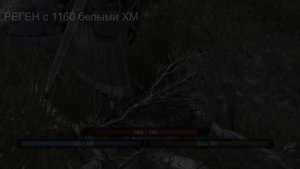 КАК ПРОКАЧАТЬ ВЕТКУ МУТАЦИЙ В SKYRIM RFAB? || RFAB X ||