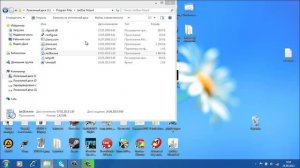 Туториал по кряку Jar2exe Wizard