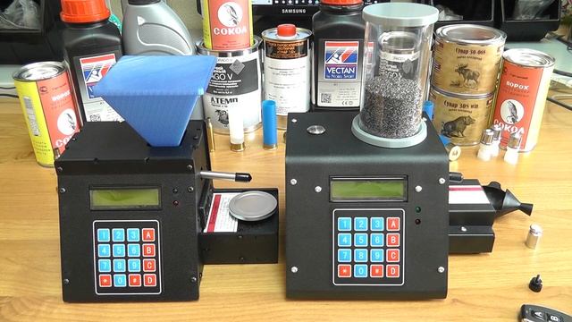 Автоматический дозатор пороха DD-3