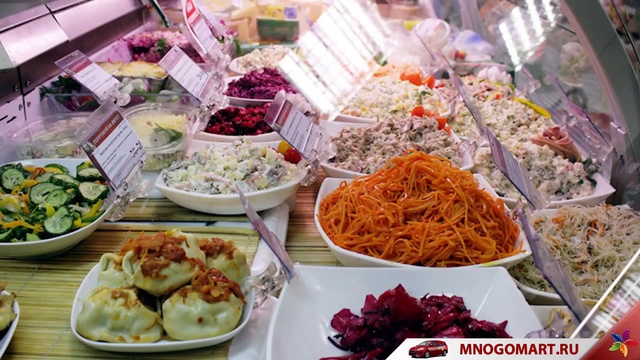 Доставка продуктов