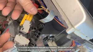 ремонт микроволновки Panasonic сгорает предохранитель