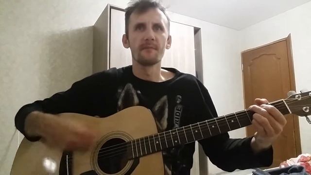 ДДТ - Осенняя / кавер на гитаре смотреть онлайн