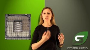 Что такое сокет, что дает socket, на что влияет и зачем нужен - проще говоря #8