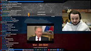 Жмиль симулирует Росова (стрим 14.05.2023)