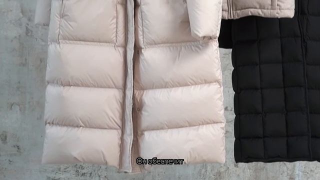 Качественный пуховик — какой он? | Советы стилиста 2023 смотреть онлайн