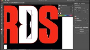 Рисуем логотип в Adobe Illustrator