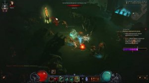 ДИАБЛО 3 | ГАЙД: БИЛД ДЛЯ МАКСИМАЛЬНЫХ ВП НЕКРОМАНТОМ | КОСТЯНОЕ КОПЬЕ 140+