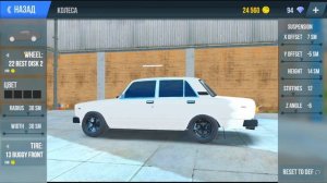 ШКОЛЬНИК СБЕЖАЛ С УРОКОВ И НАВЁЛ СУЕТУ НА ОПЕРСКОЙ ВАЗ 2107! РЕАЛЬНАЯ ЖИЗНЬ В MADOUT 2 РП