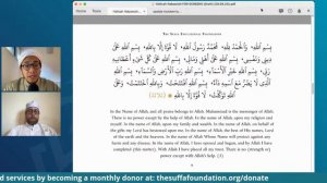 Weekly Recitation of Hafizah Nabawiah (Prophetic Protection) & Qasida Muhammadiyya