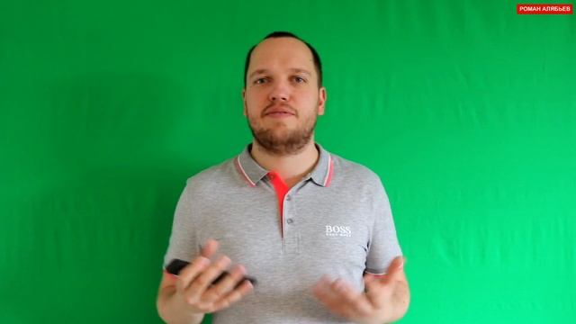 Как не выехать в Германию на ПМЖ за 500 Евро ⛔️