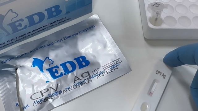 Экспресс-тест на Парвовирус собак - Canine Parvovirus(CPV Ag), экспресс тест смотреть онлайн