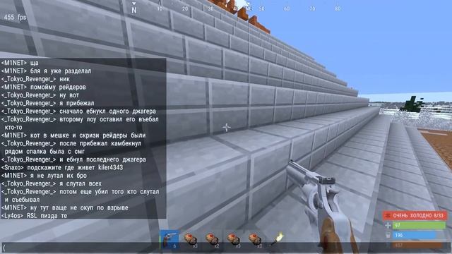 НОВИЧОК В RUSTEX REMAKE | DUO SERVER В СОЛО